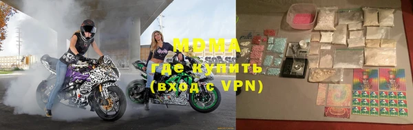 круглые Балабаново