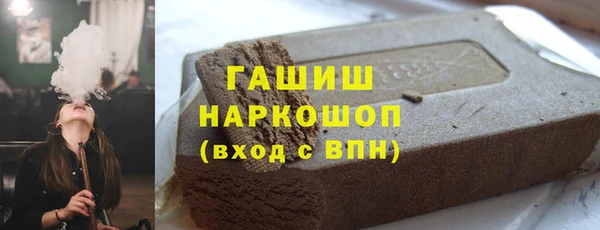 гидра Балахна