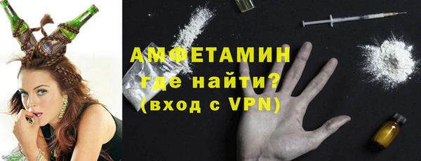 тгк Баксан