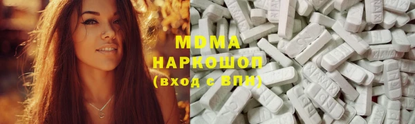 круглые Балабаново