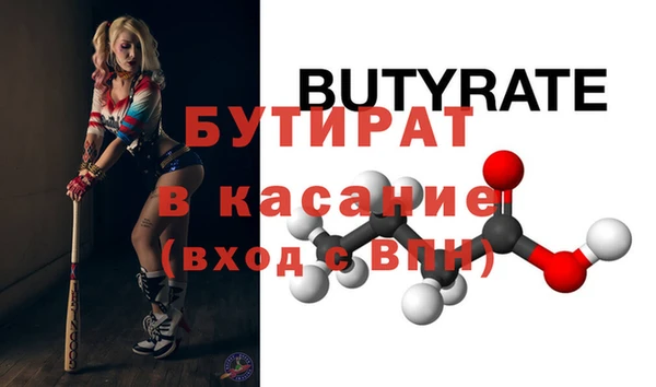 круглые Балабаново