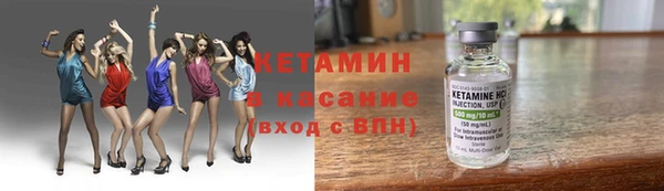 гидра Балахна