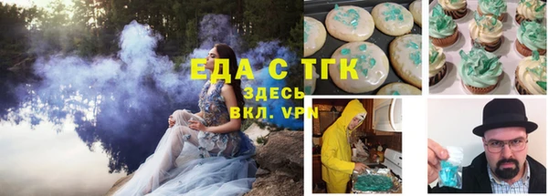 круглые Балабаново