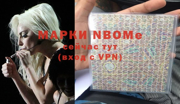 круглые Балабаново