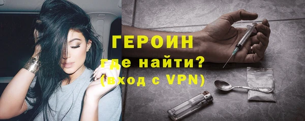 гидра Балахна
