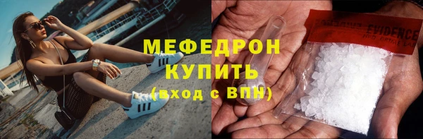 круглые Балабаново
