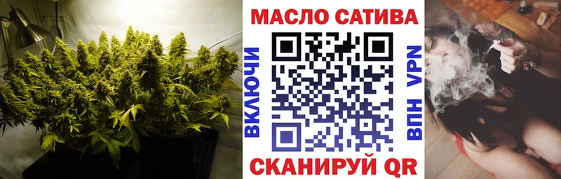 Дистиллят ТГК вейп с тгк  Купить  Горячий Ключ 